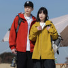 【专属】鸟家同款面料【诗班雅 软壳机能冲锋夹克】防风、抗寒保暖、防刮轻便、不挑年龄、不挑场合、男女同款、单穿/内搭都可！ 商品缩略图6