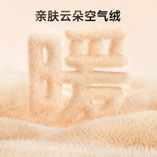 ⁷【男姐同款薄绒女神裤】收腹直筒裤 修饰腿型 显瘦显腿长 松弛感穿搭ZX07-SD-WISS 商品图5