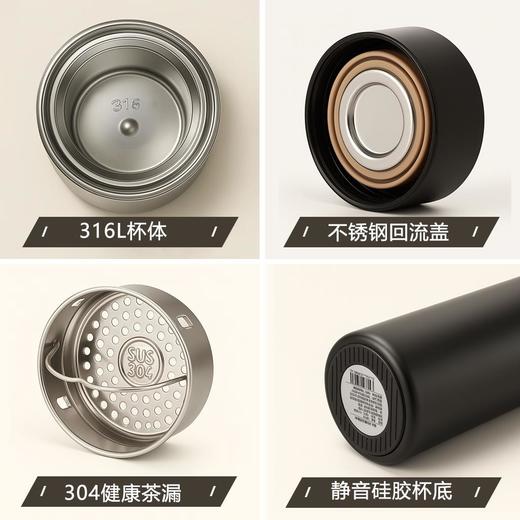【健康材质！316食品级】富光悠乐316保温杯 不锈钢男士杯子 大容量高颜值商务水杯 商品图2