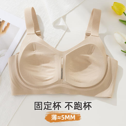 雅黛丽内衣女反重力提拉聚拢调整型文胸收副乳防下垂性感蕾丝胸罩 商品图6