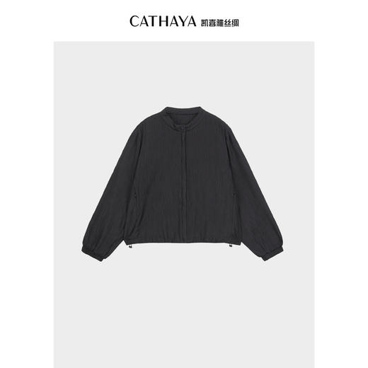 凯喜雅 桑蚕丝短款绵服 商品图2