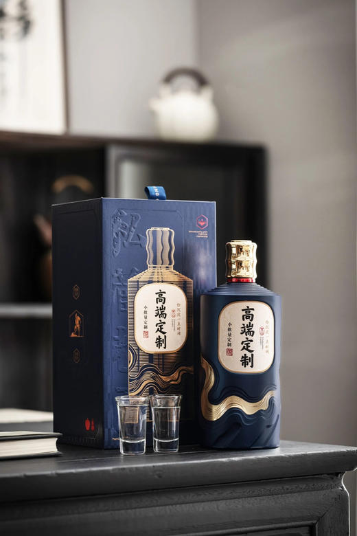 【定制酒2】鸡公山个性化定制酒500ml*6瓶（3款包装颜色可选，度数可选，酒名自取，版面可按要求设计） 商品图1