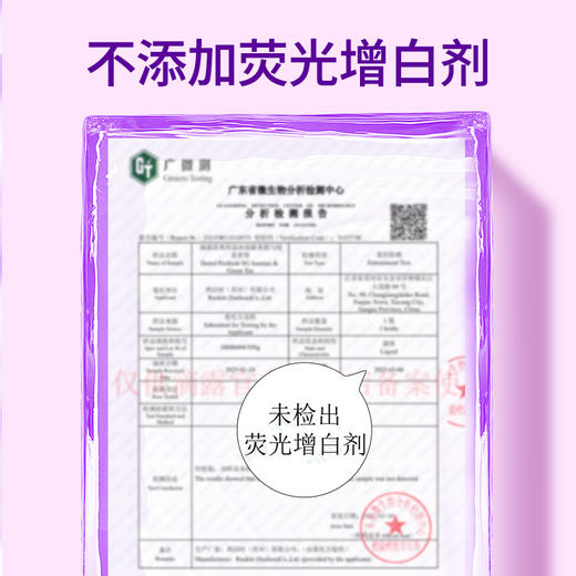 滴露柔肤滋养沐浴露小苍兰与蜜梨香型950g 商品图2