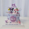 库洛米美乐蒂玩偶卡通蛋糕(大玩偶造型随机)-低糖处理无添加 商品缩略图1