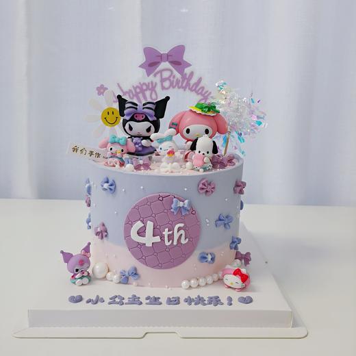 库洛米美乐蒂玩偶卡通蛋糕(大玩偶造型随机)-低糖处理无添加 商品图1