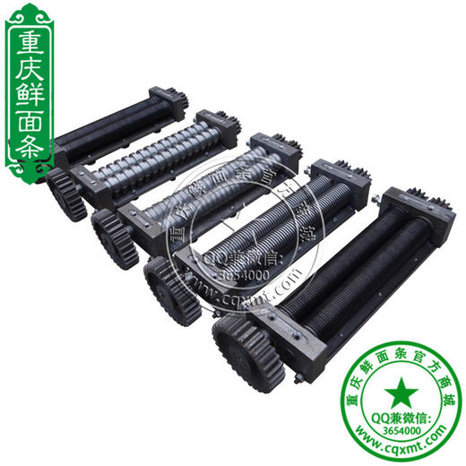 方刀和圆刀这里买 黑金刚包邮到家（除新疆西藏） 商品图2