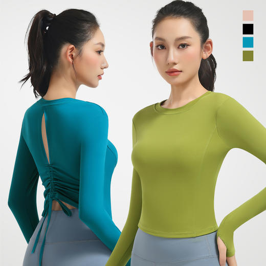 【BZYT】秋冬显瘦柔软后背镂空性感抽绳修身瑜伽服885 商品图2