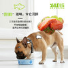 比乐 鲜系列小型成犬粮1.5kg 商品缩略图2