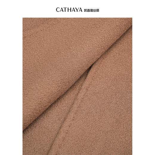 凯喜雅中长款大衣 商品图2