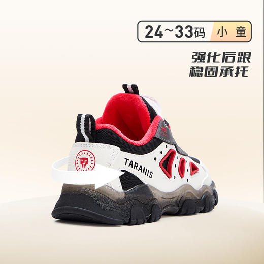 泰兰尼斯冬季新款闪灯鞋加绒闪灯女童男童防滑舒适鞋子T01X5D9040 商品图4