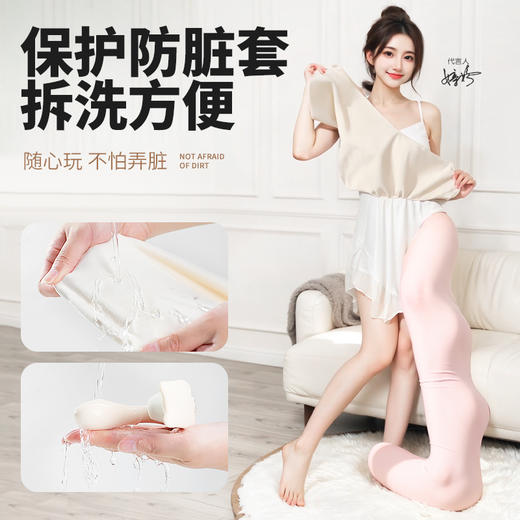 谜姬 芯机男友震动吮吸 商品图5