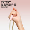YOTTOY拉力带拉力绳女开肩背器材家用蝴蝶十字拉力带练背神器脚蹬扩胸 商品缩略图3