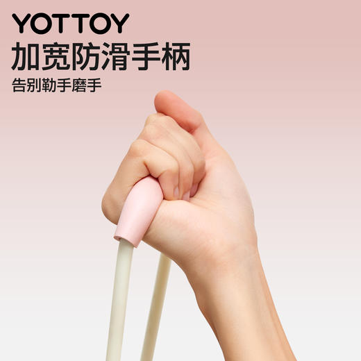 YOTTOY拉力带拉力绳女开肩背器材家用蝴蝶十字拉力带练背神器脚蹬扩胸 商品图3