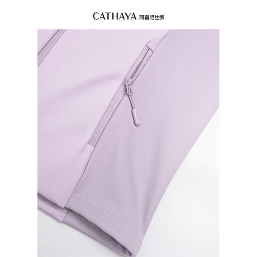 凯喜雅  三合一波兰拉尼亚进口羽绒服修身羽绒服 商品图6