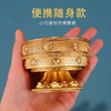 藏式曼扎铜修盘八吉祥盘雕花便携迷你曼扎八吉祥曼达盘全套8cm 商品缩略图1