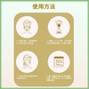 lululun熟龄肌厚湿面膜套装TC015 商品缩略图8