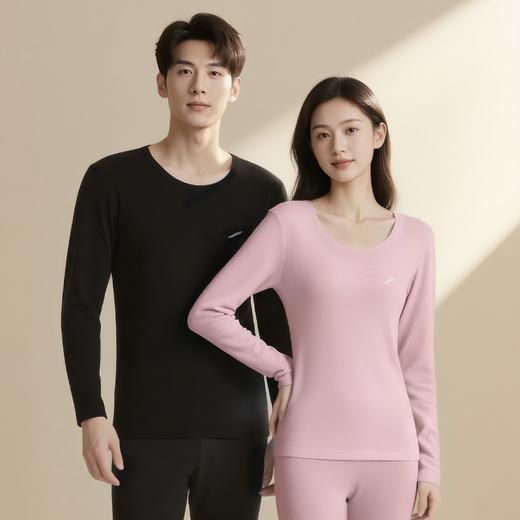 狂野橘子·羽绒蛋白暖气衣套装，男女款保暖衣，暖、轻、软，给你熊熊暖意 商品图7