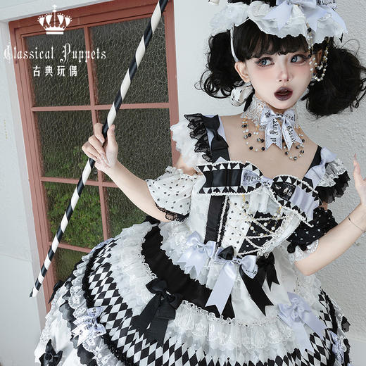 【全款预售】安东尼蛋糕日常OP 小丑少女组 古典玩偶 Lolita【2026年8月31日起发货】 商品图3