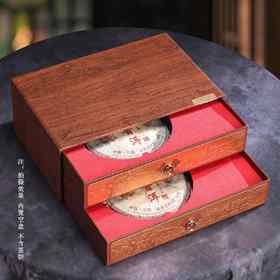 茶礼【浅木纹•抽拉式双饼】33元1套.整箱12套
