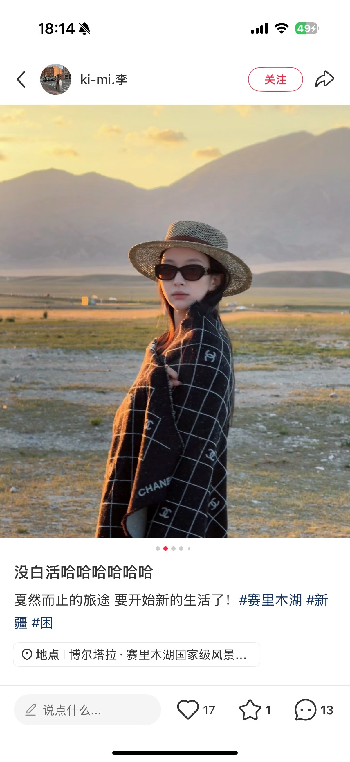 一店d 🔺𝐂𝐡𝐚𝐧𝐞𝐥围巾来咯！两个款！！也就是问疯了的25𝐀和25𝐩，今年的小香真的真的无敌炸，目前专柜都是抢不到的状态