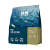 鲜朗 烘焙全价猫粮（兔肉配方）2kg 商品缩略图0