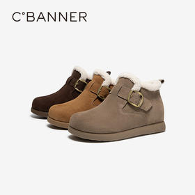 千百度毛毛鞋时尚雪地靴女冬季新款全包勃肯鞋暖暖靴加绒短靴A25753116