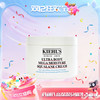 春季焕新【Kiehl'S科颜氏高保湿身体霜250ml】现货速达_bba 商品缩略图9