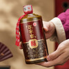 【自营】仁怀酱香酒 汉宋窖老酒 汉宋窖福 仁怀酱酒 53度 500mL/瓶 商品缩略图3