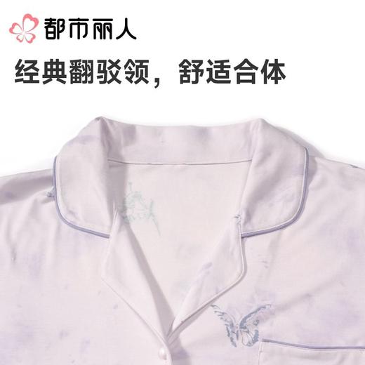 都市丽人女士睡衣抗皱绵家居服长袖长裤针织长袖套装LHC0B3 商品图5