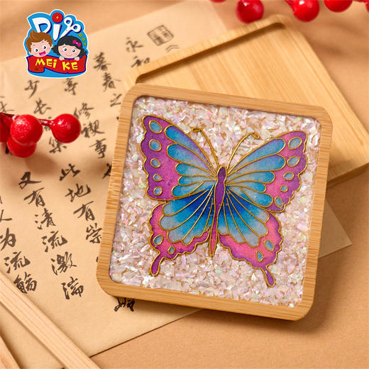 -蝴蝶款 商品图0