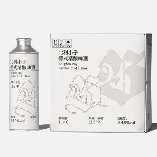 【久】比利小子 德式小麦12.5度1L马口铁罐1*6听（纸箱） 商品图1