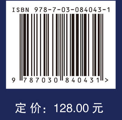 生殖医学超声造影 商品图4