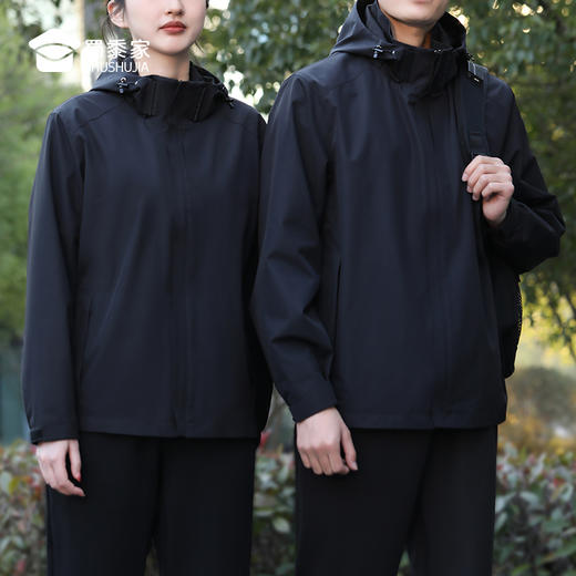 【剑锋三防风衣外套】男女款户外防风防水防油污外套 可拆卸帽子长袖上衣 商品图3
