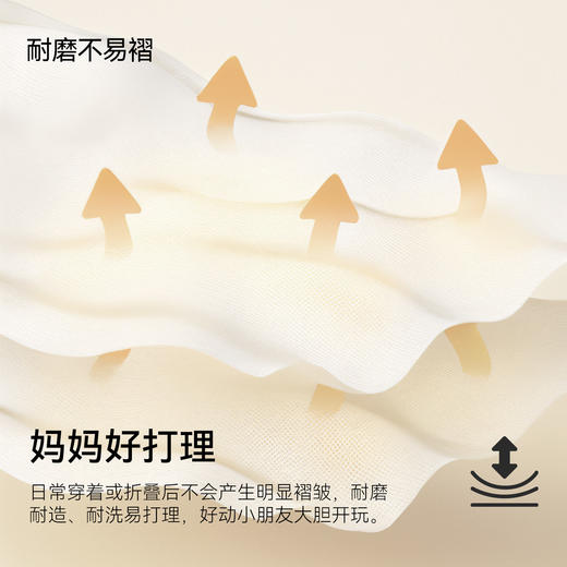 【夹棉外套】男女童棉衣冬季新款安奈儿童装EM545706 商品图2