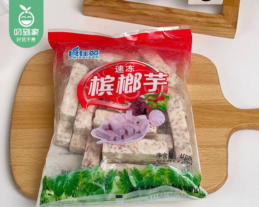 食在赞槟榔芋条/1包（400g）生产日期：25年9月 商品图4
