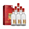 【酒厂直营】52度泸州酒醉大牌 500ml*6瓶   泸州老窖官方旗舰店 商品缩略图0