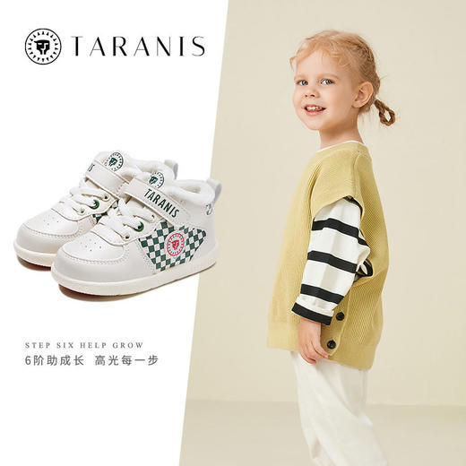 泰兰尼斯冬款加绒保暖学步鞋男女宝宝运动软底小白鞋机能鞋T01B2D2831 商品图2