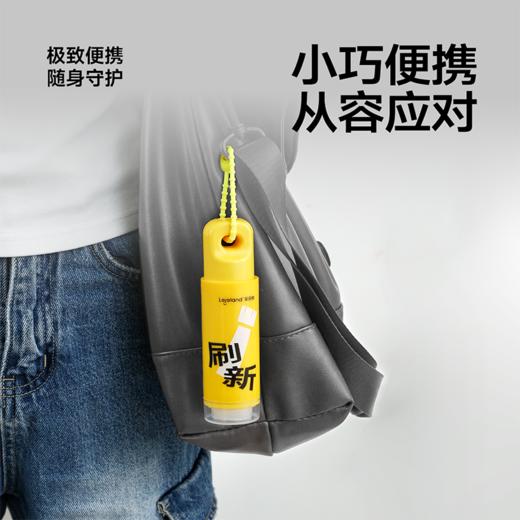 乐乐桉羽绒服清洁剂60ml/瓶 商品图9