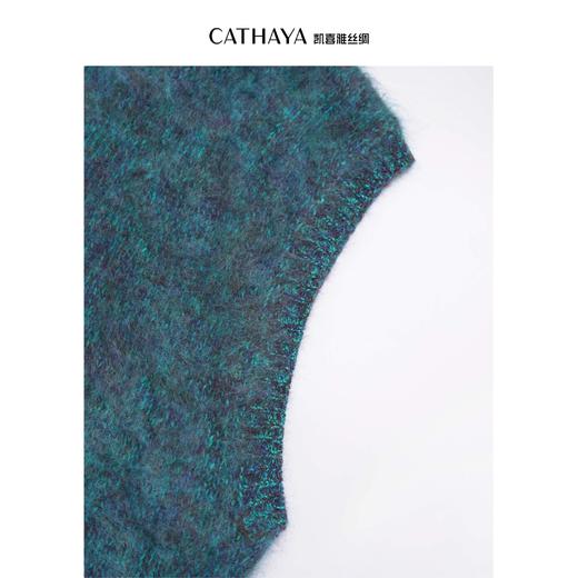 凯喜雅  拉毛高智感穿搭羊毛背心 商品图8