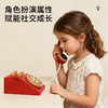 LE TOY VAN品牌 Vintage Phone 角色扮演木制玩具-复古电话机 商品缩略图1