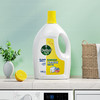 滴露衣物除菌液清新柠檬3L 商品缩略图6
