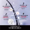 PHARMA21发玛21固韧丰盈护发精华乳600ml/110384 商品缩略图1
