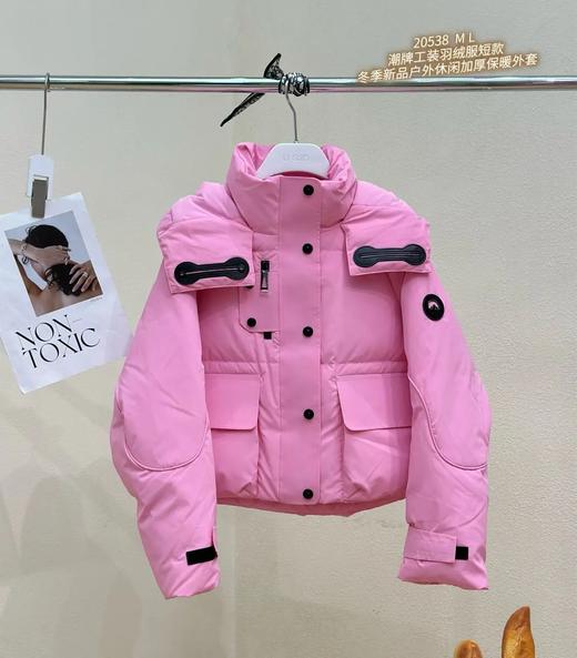 74YR20538#双口袋羽绒短款 商品图1