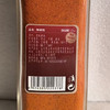 云南调料有机辣椒粉50g红辣椒面火锅烧烤调料佐料香料蘸料香辣包邮 商品缩略图2