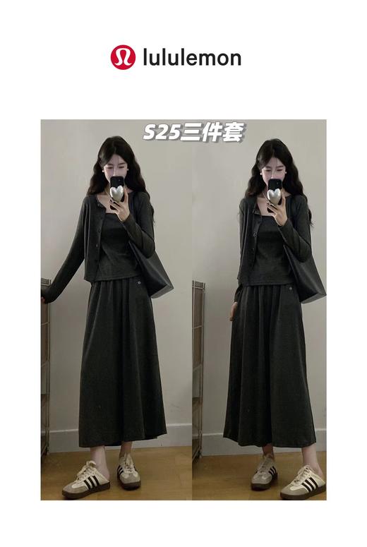 D111965秋季新款糯米裙子吊带外套三件套装 商品图5