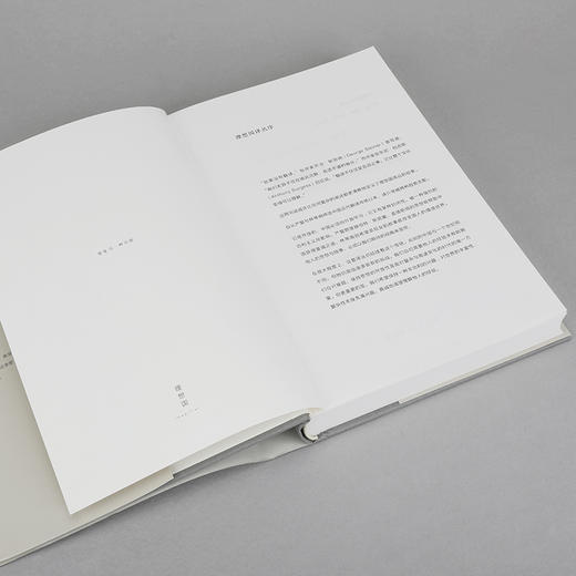 蛛网资本主义：全球精英如何从新兴市场攫取利益（理想国译丛074） 商品图7