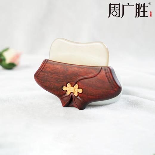 周广胜旗袍按摩板个人清洁护理经络面颈背部美容板送朋友送长辈 商品图3