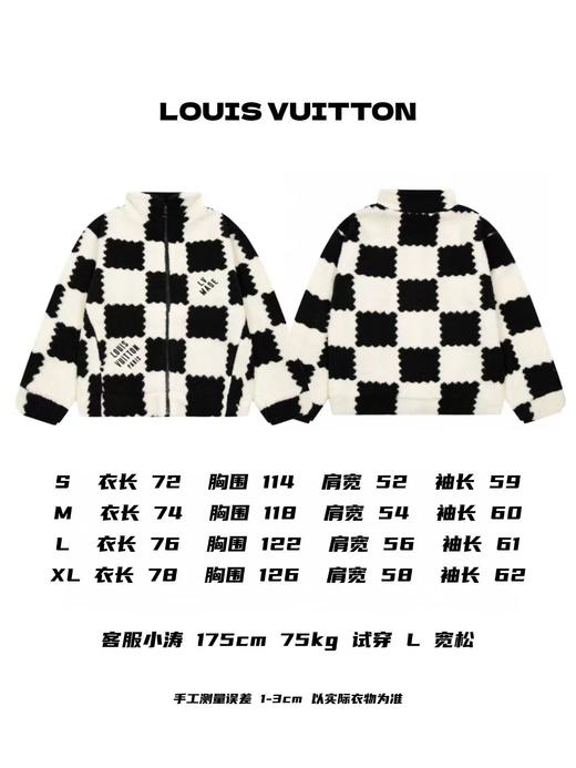 D111947联名款棋盘格子刺绣logo字母情侣立领羊羔毛外套 商品图12