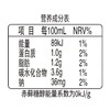 青春李子园甜牛奶 0蔗糖牛奶 450ml学生儿童营养早餐奶乳饮料 商品缩略图2