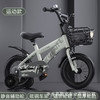 【运动户外】儿童自行车女孩2-3-6-8-10岁小孩中大童脚踏单车 商品缩略图6